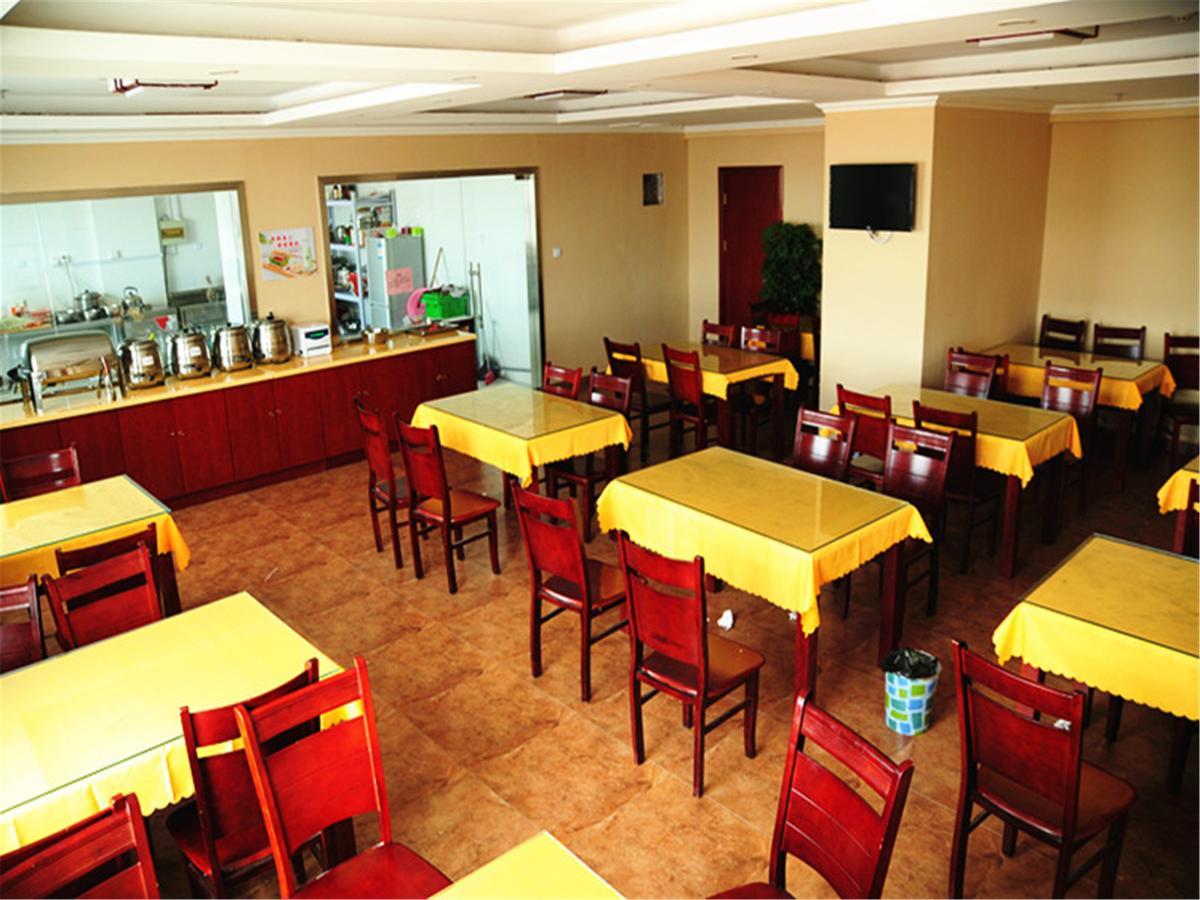 GreenTree Inn Shandong Jining Zoucheng East Kuangjian Road Business Hotel Exterior foto